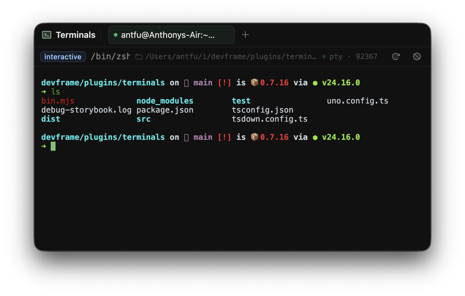 Terminals screenshot
